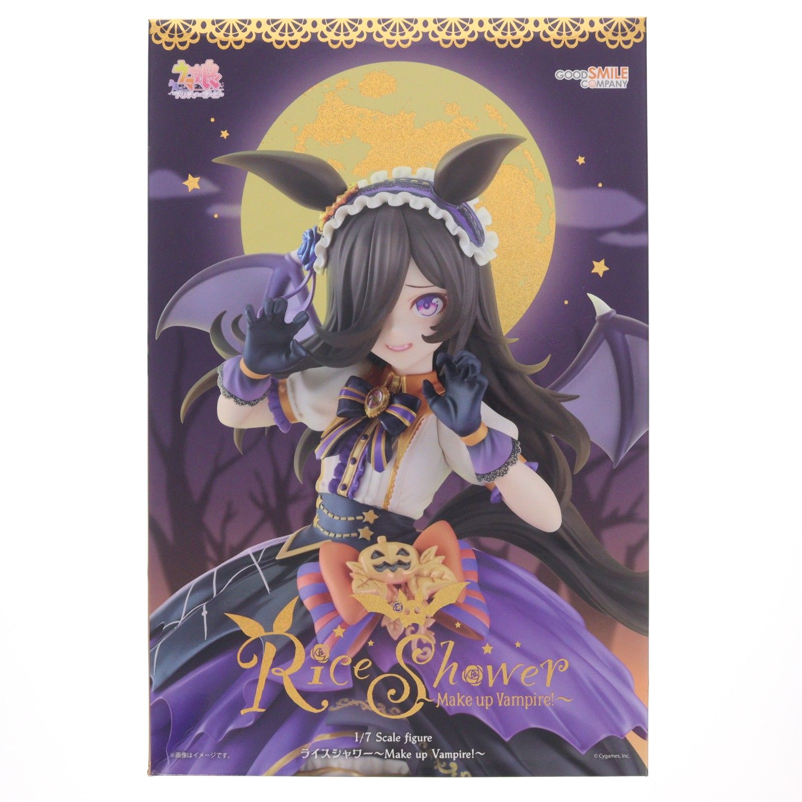 ライスシャワー〜Make up Vampire!〜 ウマ娘 プリティーダービー 1/7