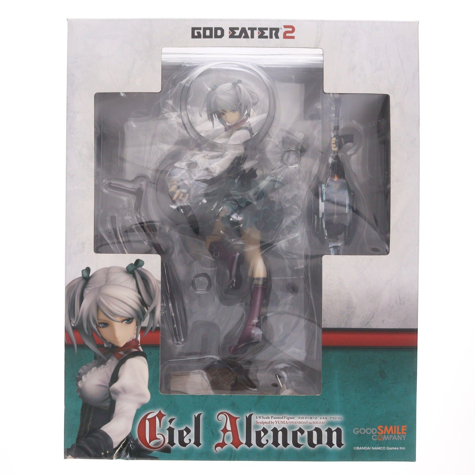 シエル・アランソン GOD EATER 2(ゴッドイーター2) 1/8 完成品
