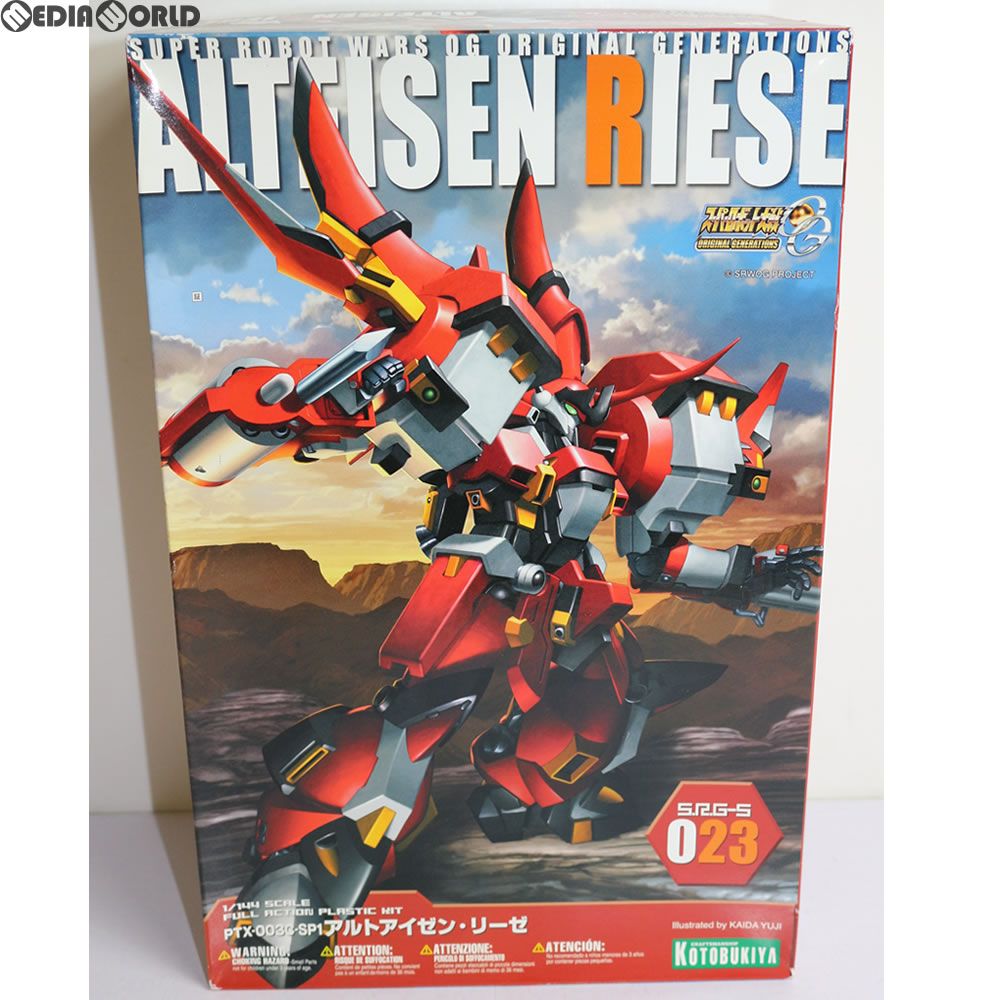 (再販) S.R.G-S 1/144 アルトアイゼン・リーゼ スーパーロボット大戦OG ORIGINAL GENERATIONS(オリジナルジェネレーションズ) プラモデル(KP42) コトブキヤ