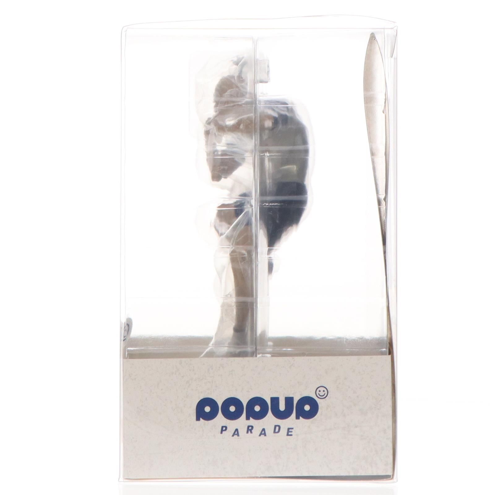 POP UP PARADE(ポップアップパレード) ネテロ HUNTER×HUNTER(ハンター×ハンター) 完成品 フィギュア グッドスマイルカンパニー POP UP PARADE(ポップアップパレード) ネテロ HUNTER×HUNTER(ハンター