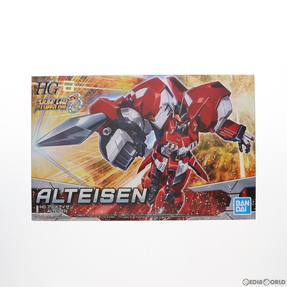 HG アルトアイゼン スーパーロボット大戦OG プラモデル(5061983) バンダイスピリッツ 7,554円