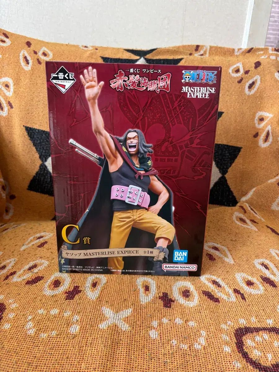ONE PIECE フィギュア ヤソップ マスターライズ エクスピース 6,944円