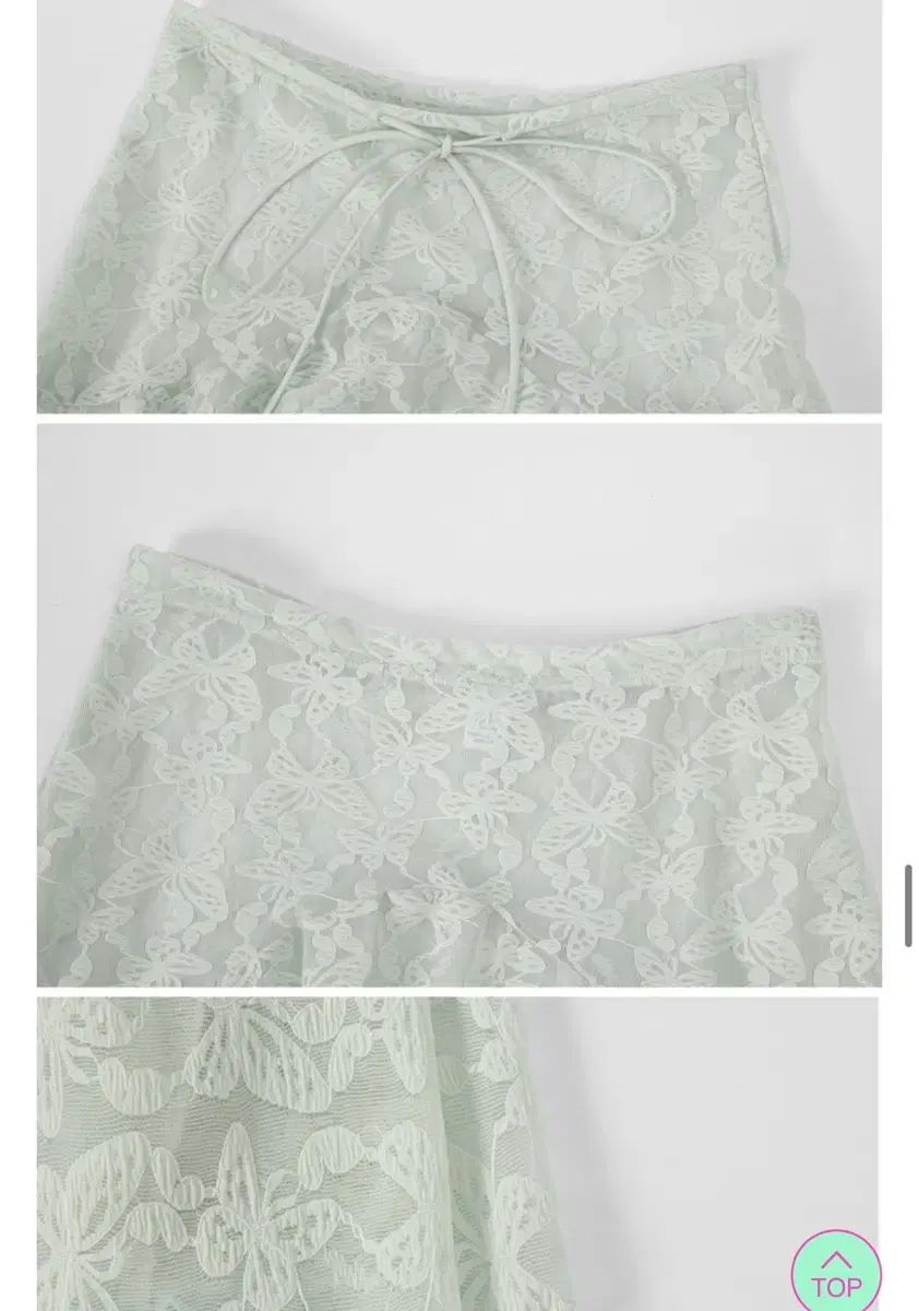 ミンジ(MINJI)絵名 lace long skirt mint butterfly 11,266円