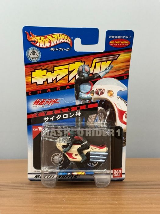 ホットウィール キャラウィールCW15仮面ライダー1号 サイクロン号