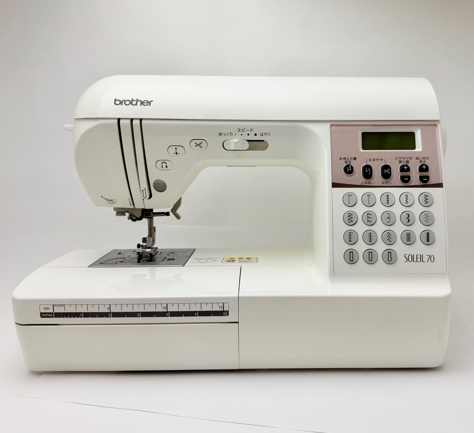 ブラザー　ソレイユ70 展示機　中古品 WT・FC付