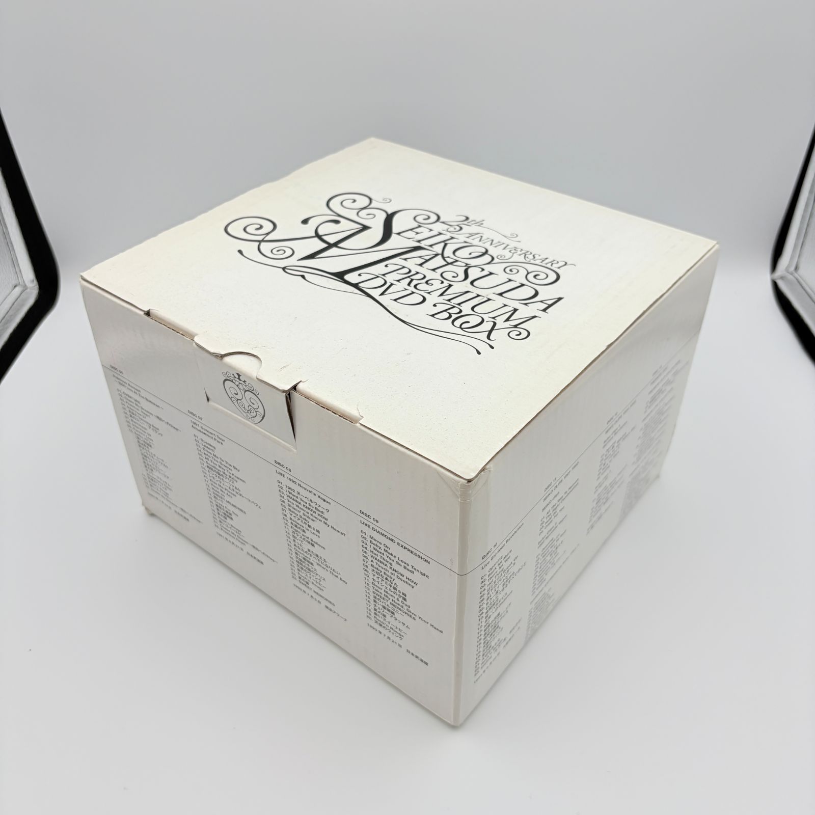 松田聖子 / 25thアニバーサリー プレミアムDVDBOX 完全生産限定版 サンプル版