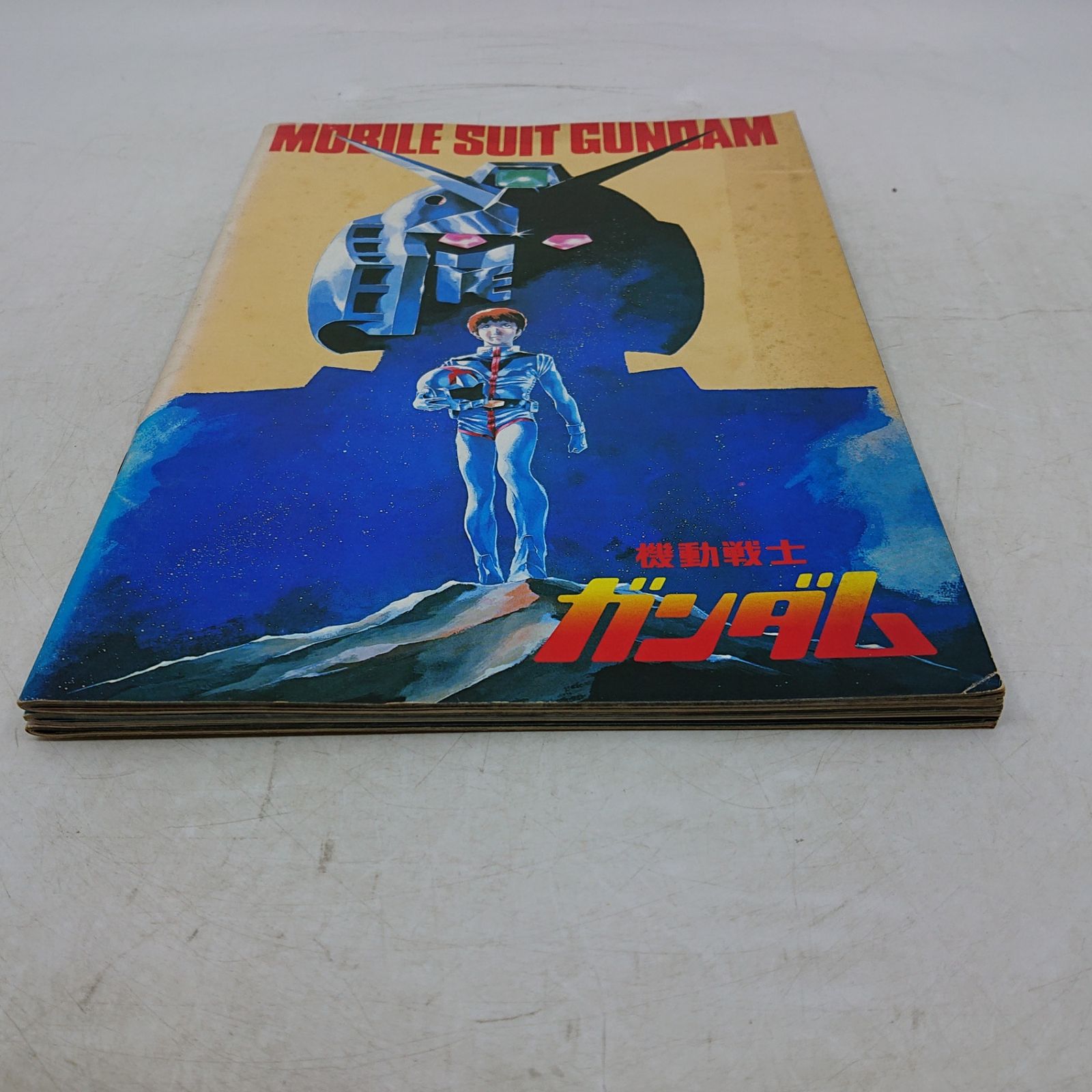 3点】機動戦士ガンダム 映画パンフレット 3冊セット 1,2,3 日本