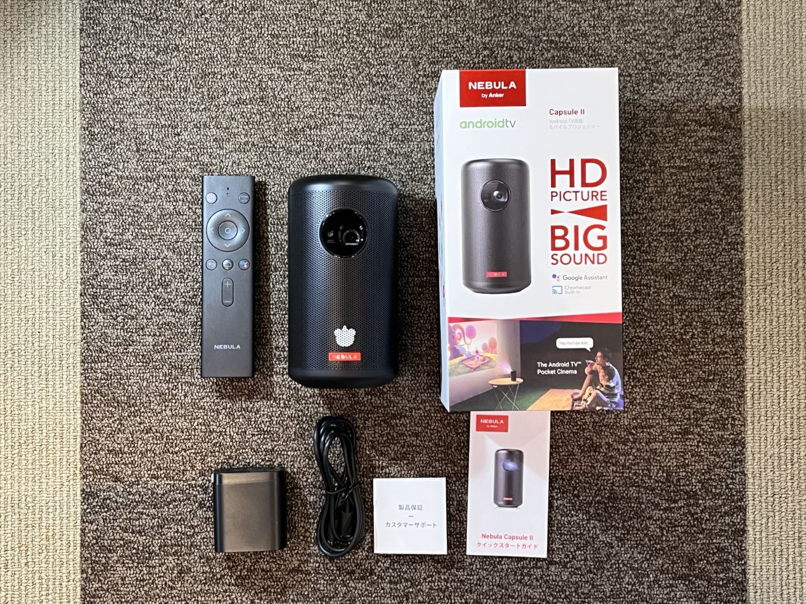 ▽ Anker　アンカー　Nebula　 capsule2　 モバイルプロジェクター　11341