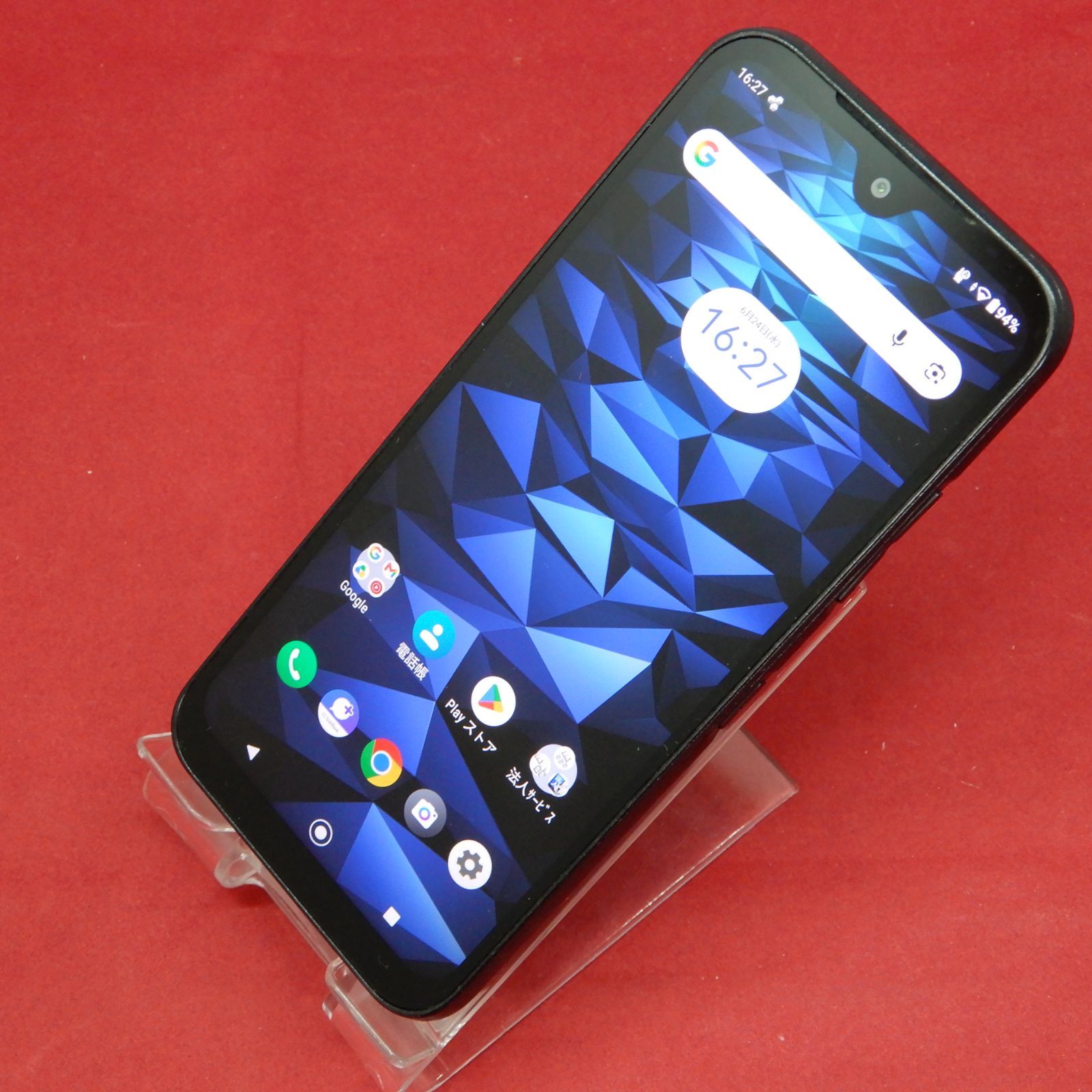 京セラ DIGNO BX2 A101KC Softbank SIMフリー 中古 - メルカリ