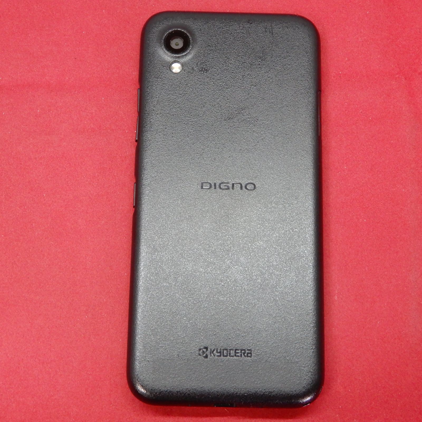 京セラ DIGNO BX2 A101KC Softbank SIMフリー 中古 - メルカリ