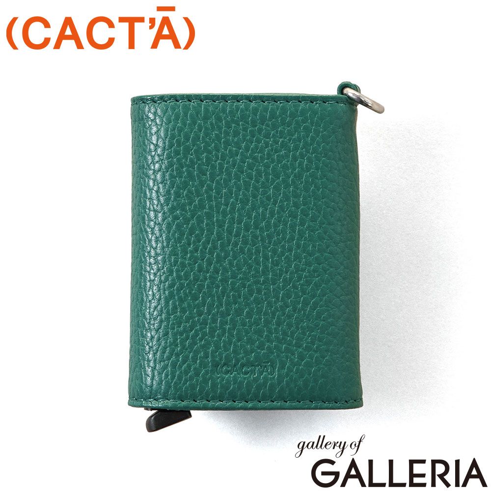 カクタ 三つ折り財布 財布 メンズ レディース 革 (CACT'A) ブランド コンパクト 本革 牛革 レザー 三つ折り RFID おしゃれ スライド FIMAT 2040 GREEN 11,435円