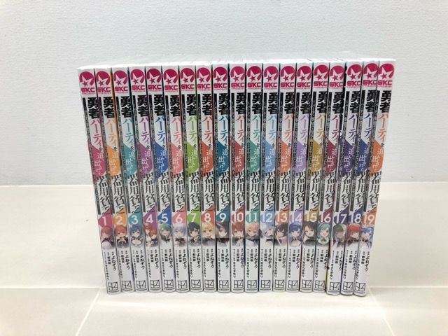 浅野いにお 25冊セット おやすみプンプン全巻 ソラニン うみべの女の子