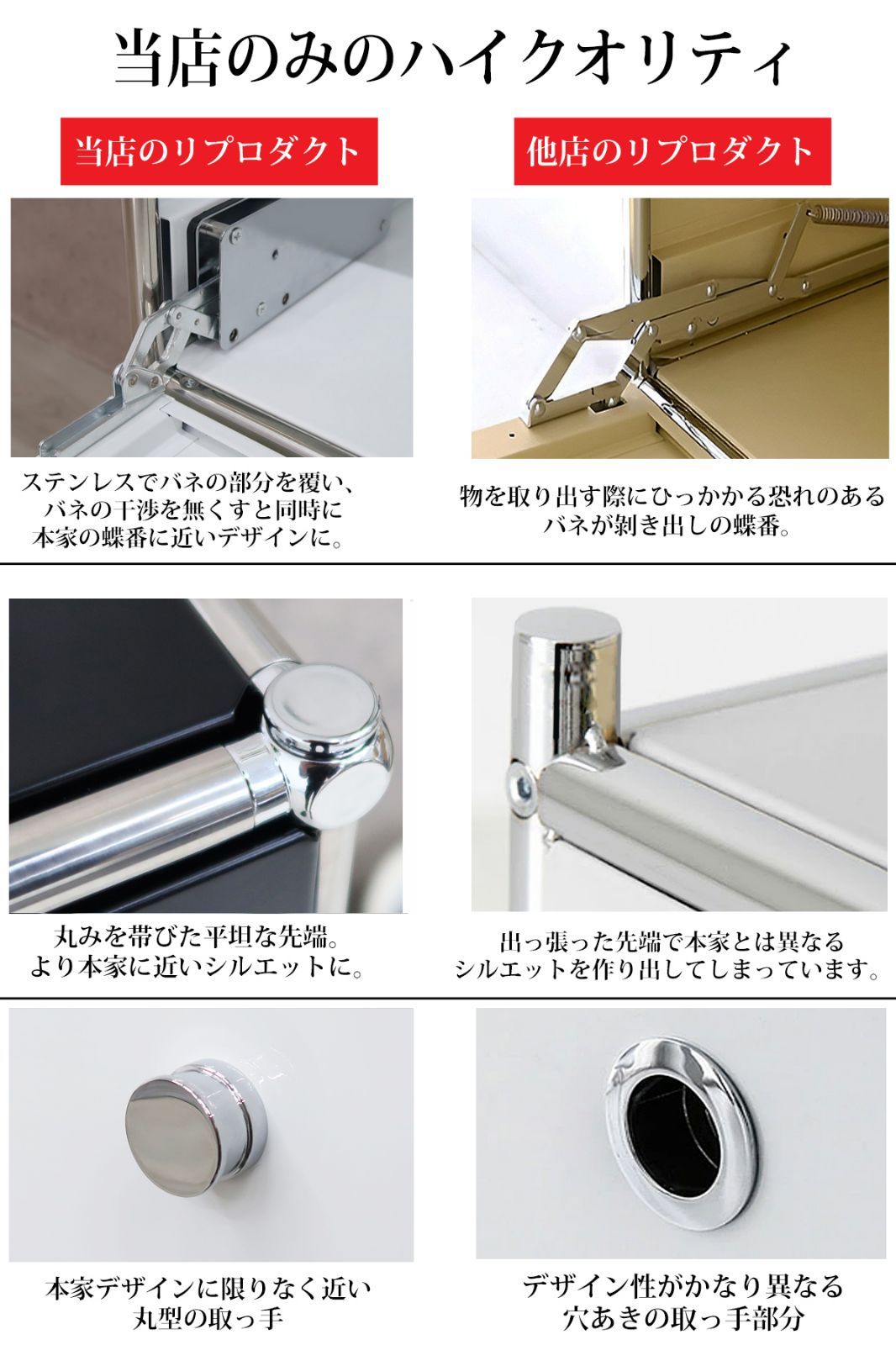 サイドボード リプロダクト Module 北欧 組み立て サイドボード 2列2段 幅80cm 国内在庫 モジュール キャビネット 収納 家具 モダン チェスト リビング ML-22WH