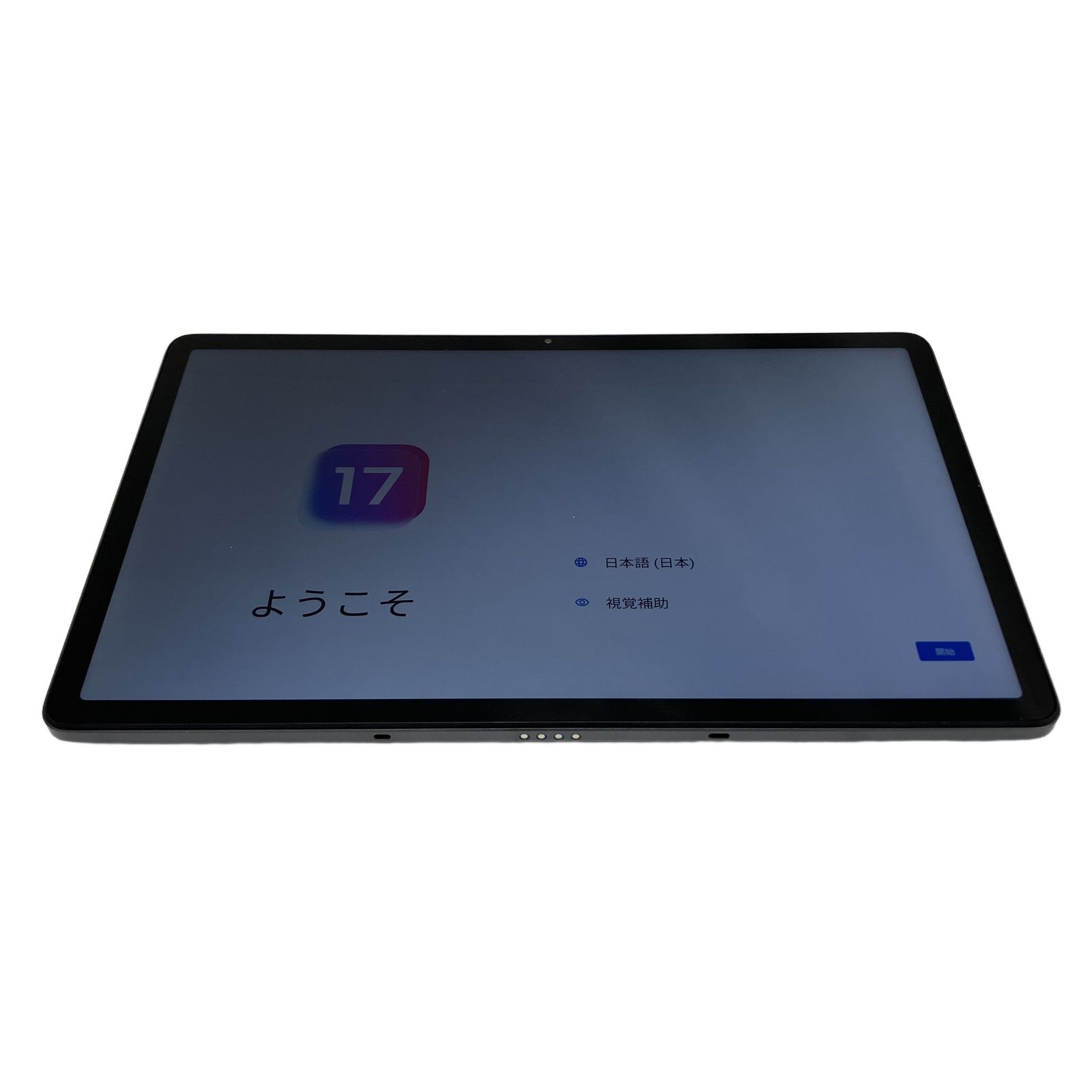 NEC LAVIE Tab T11 PC-T1175JAS タブレット パソコン 256GB 11インチ ルナグレー Android Wi-Fi 中古 美品 T11506188