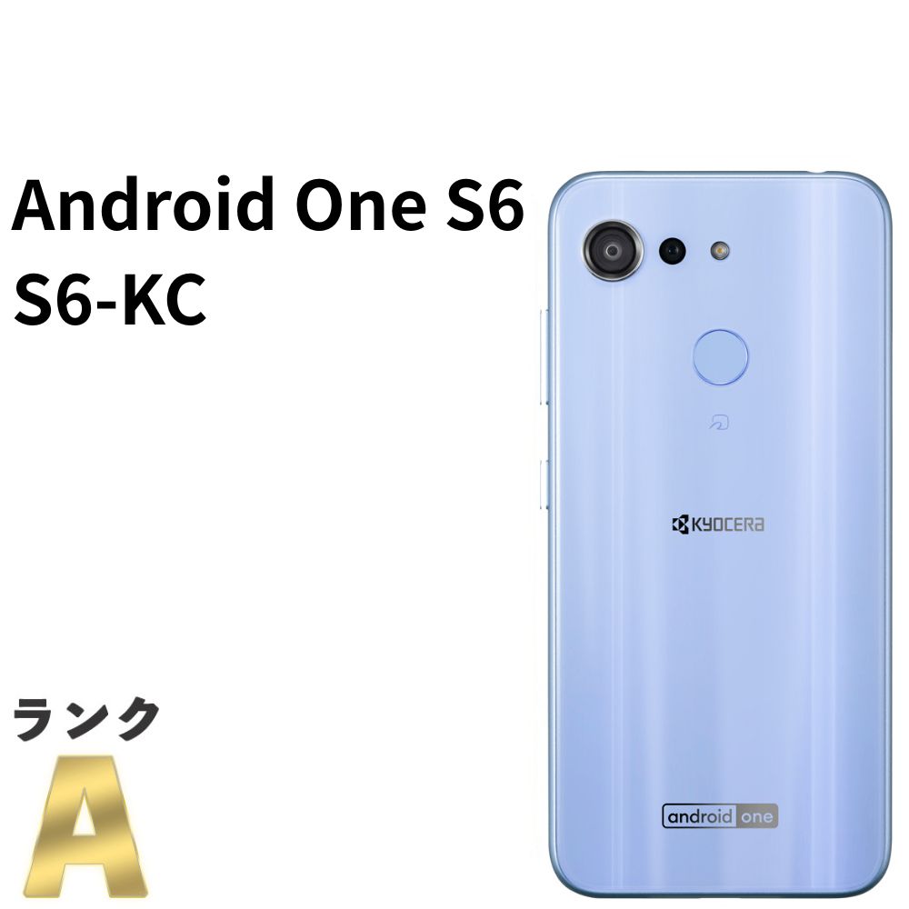 美品】Android One S6 S6-KC ワイモバイル SIMロック解除済 32GB／3GB