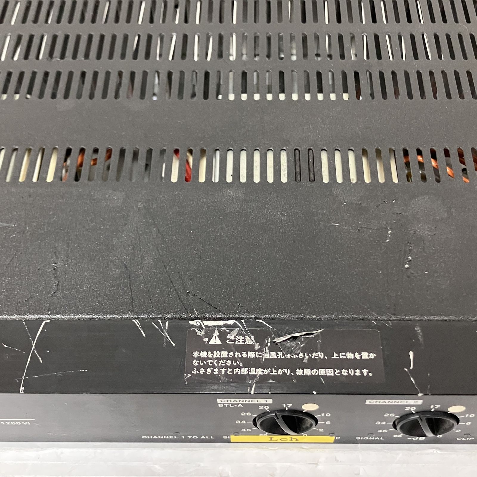 BOSE 1200VI 4ch パワーアンプ ボーズ 音響機材 オーディオ 中古