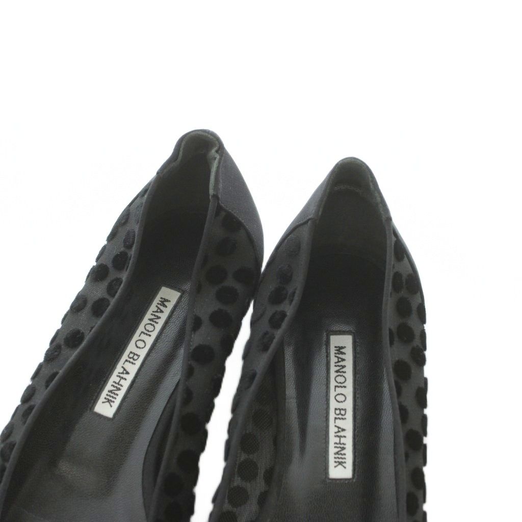 マノロブラニク MANOLO BLAHNIK HANGISI シースルードットフラット