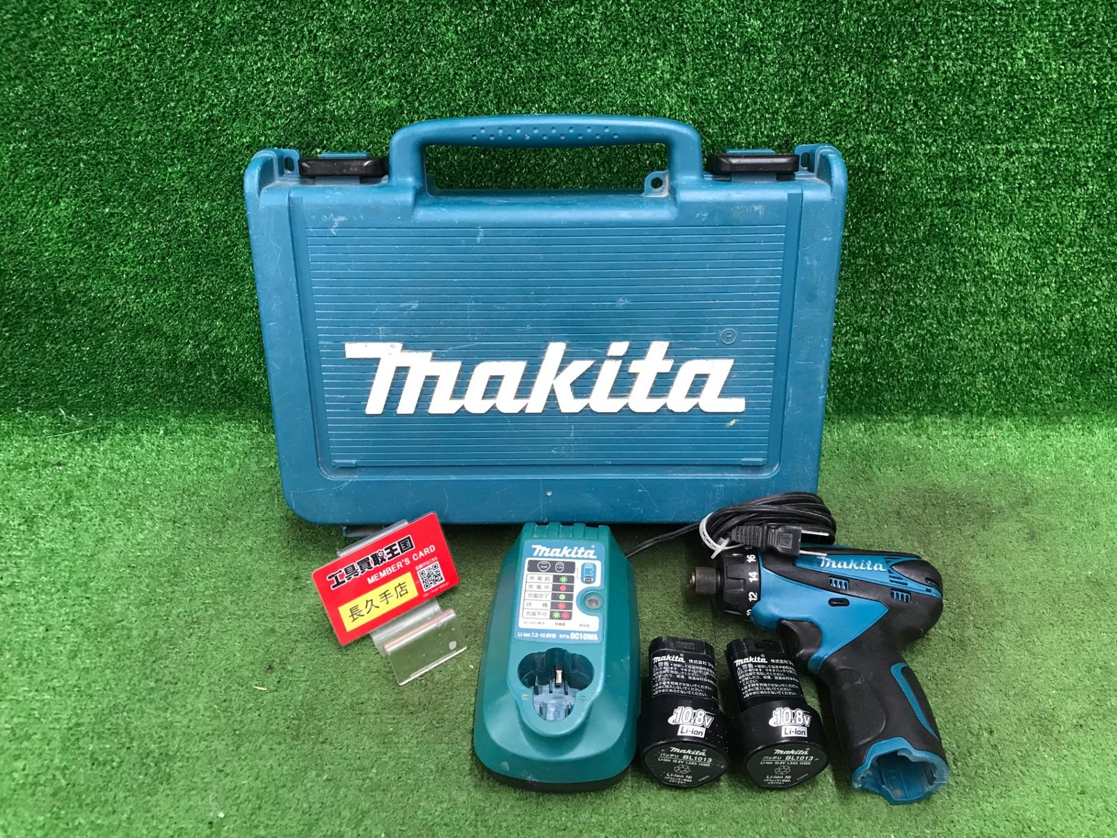 【中古品】【0918】★makita(マキタ) 10.8v充電式ドライバドリル (1.3Ahバッテリ2個/充電器/ケース) DF030DWX　ITH983X8JXTS