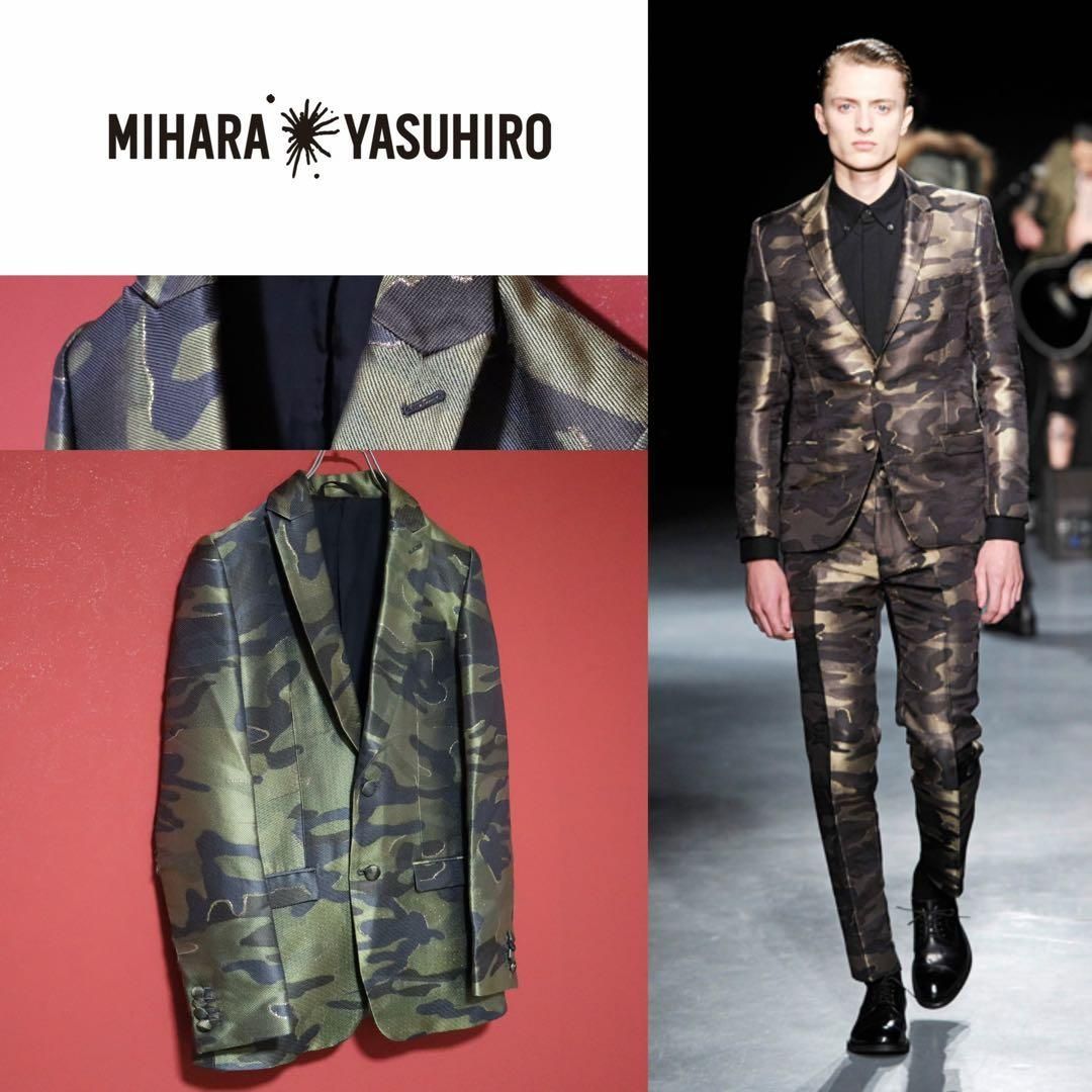 MIHARA YASUHIRO 12AW ルック着用 シルク100% ジャケット