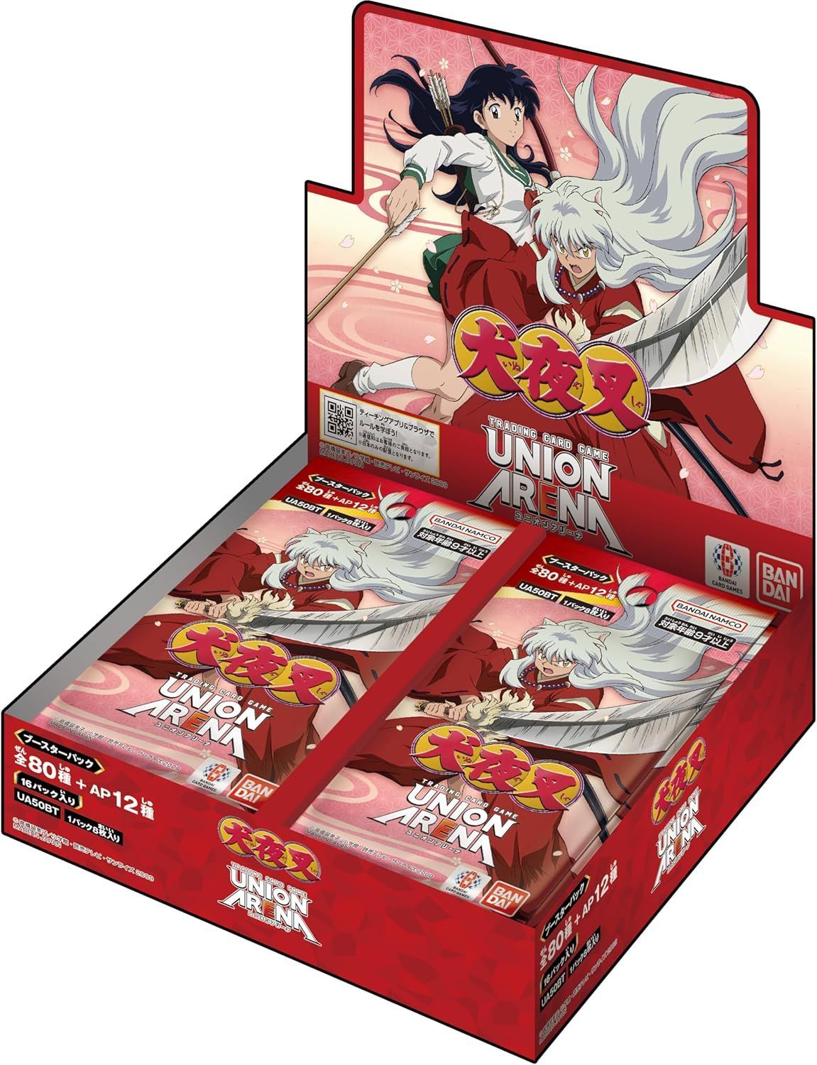UNION ARENA 犬夜叉 ブースターパック 9BOXセット 新品・未開封】UNION ARENA ブースターパック 犬夜叉 UA50BT BOX 16