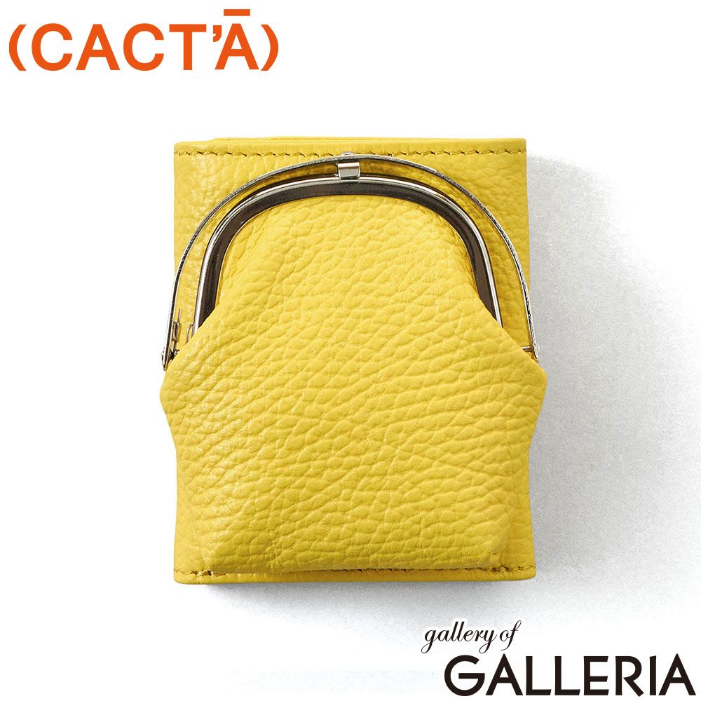 カクタ 三つ折り財布 財布 メンズ レディース 革 (CACT'A) ブランド コンパクト 本革 牛革 レザー 三つ折り おしゃれ 口金 がま口 FIMAT 2053 YELLOW