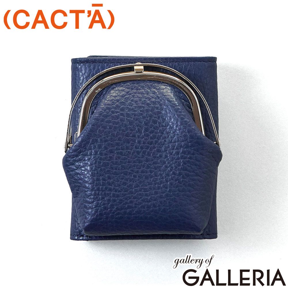 カクタ 三つ折り財布 財布 メンズ レディース 革 (CACT'A) ブランド コンパクト 本革 牛革 レザー 三つ折り おしゃれ 口金 がま口 FIMAT 2053 NAVY