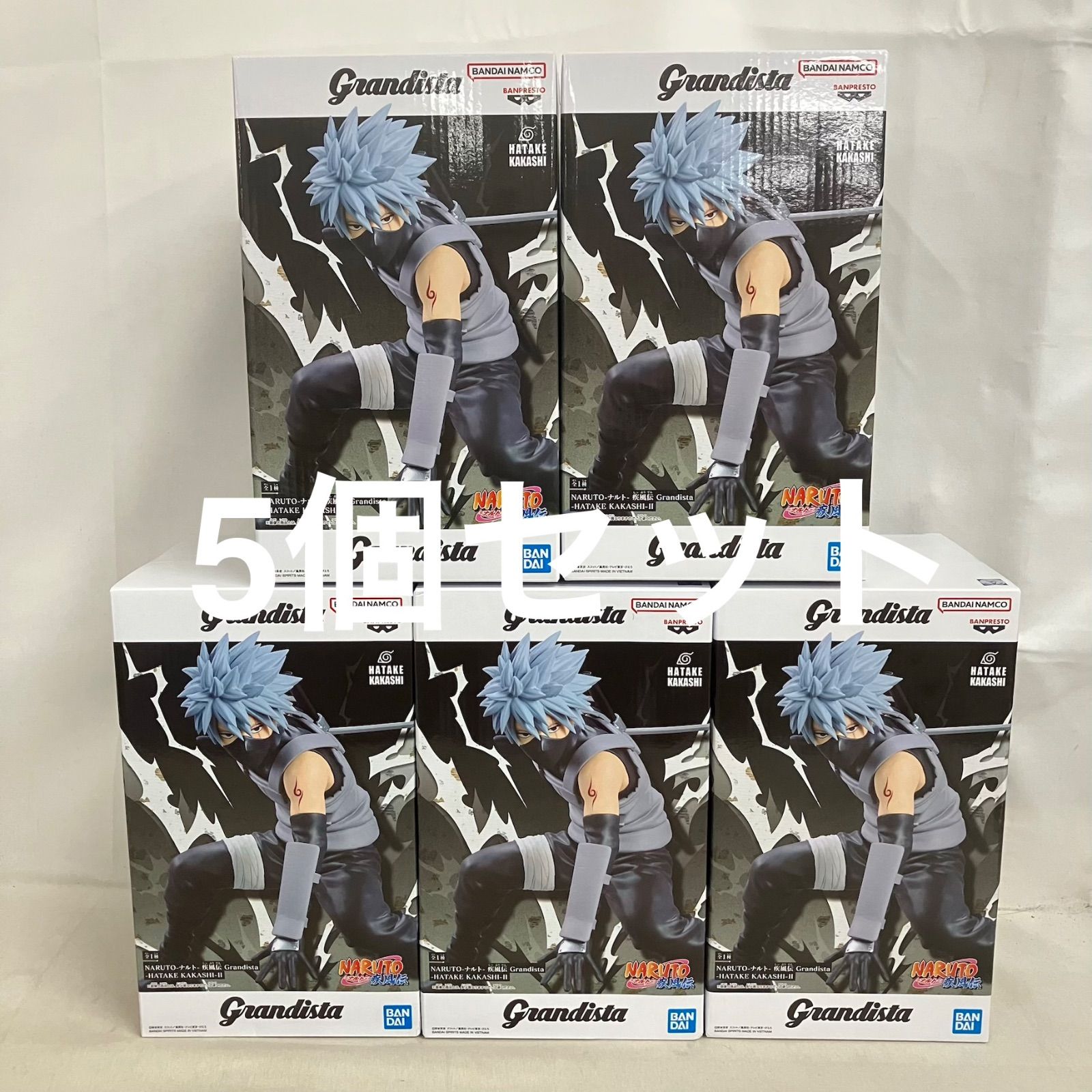 未開封 ナルト疾風伝 Grandista はたけカカシⅡ フィギュア 5個セット