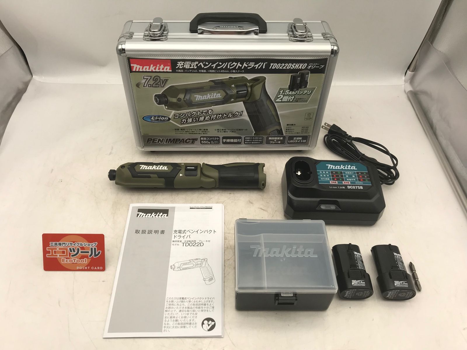 【未使用に近い】Makita/マキタ TD022DSHXO ☆ 7.2v充電式ペンインパクトドライバ [IT_OZ1OG][小牧][M04] 16,500円