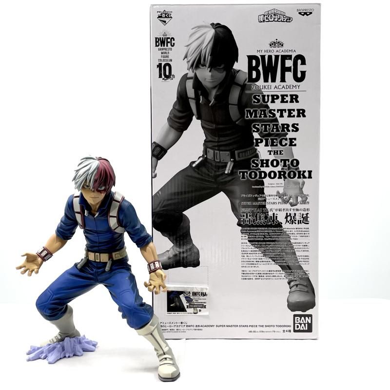 【中古】開封 アミューズメント一番くじ 僕のヒーローアカデミア BWFC 造形ACADEMY SMSP 轟焦凍 MHA.04 TWO DIMENSIONS賞 D 二次元彩色[17]