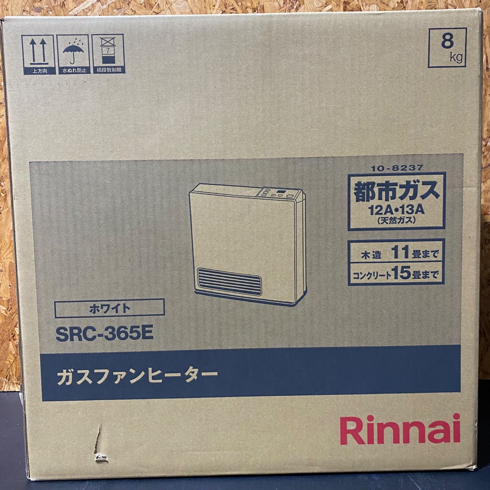 未開封 Rinnai リンナイ ガスファンヒーター ホワイト SRC-365E 都市
