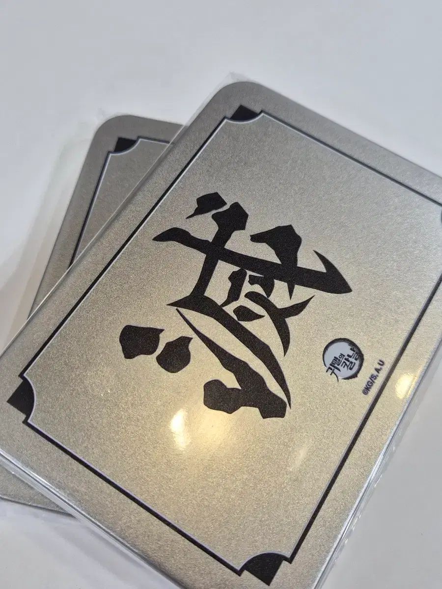 終焉の ブレード ギカル ポップアップ 無限大 キーキャップ セット 未開封 出品