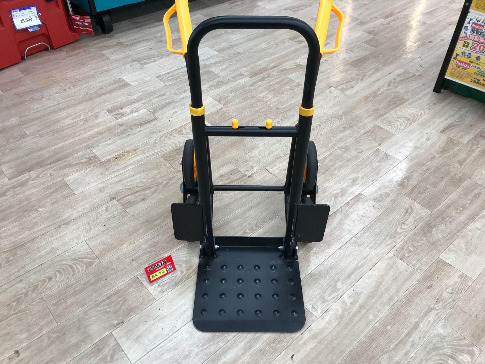 【中古品】【0918】六輪台車　ITY7LJMYBPZ4