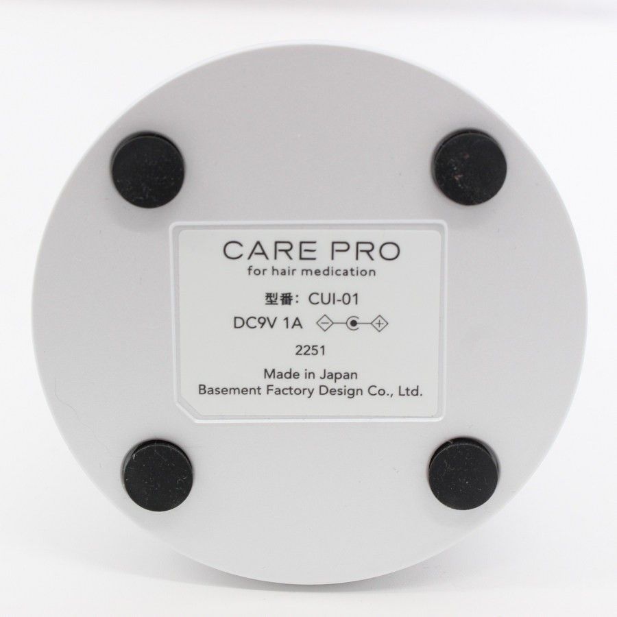 CARE PRO DEEP CUI-01 超音波アイロン for hair medication ケアプロ