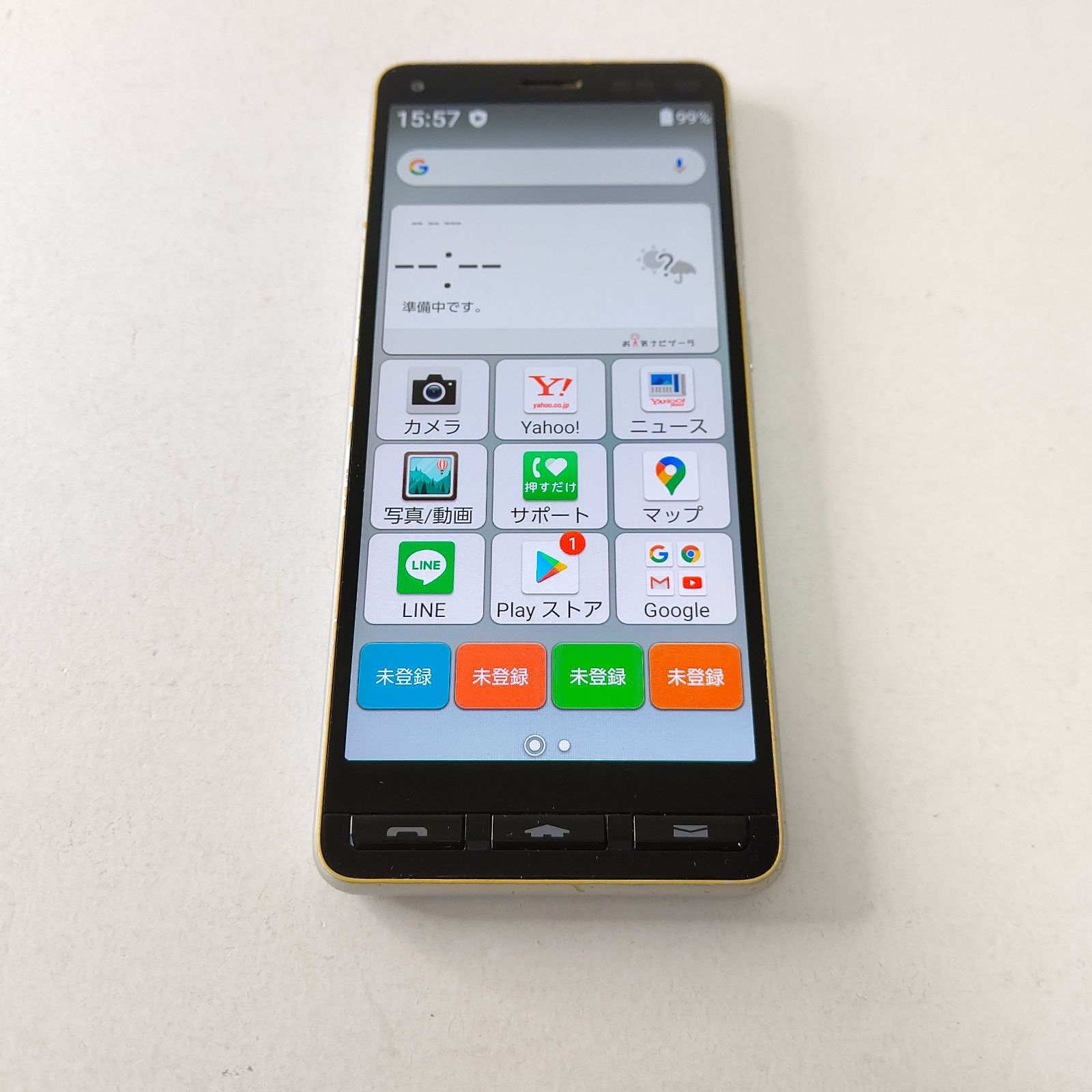 ワイモバイル かんたんスマホ2 京セラ A001KC 中古 - メルカリ