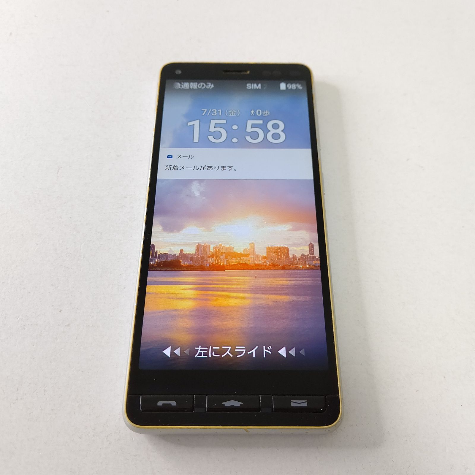 ワイモバイル かんたんスマホ2 京セラ A001KC 中古 - メルカリ