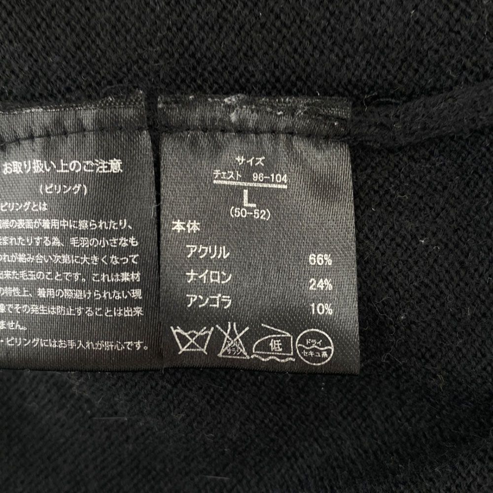 wjk ダブルジェイケイ 長袖 Vネック セーター L ブラック ニット
