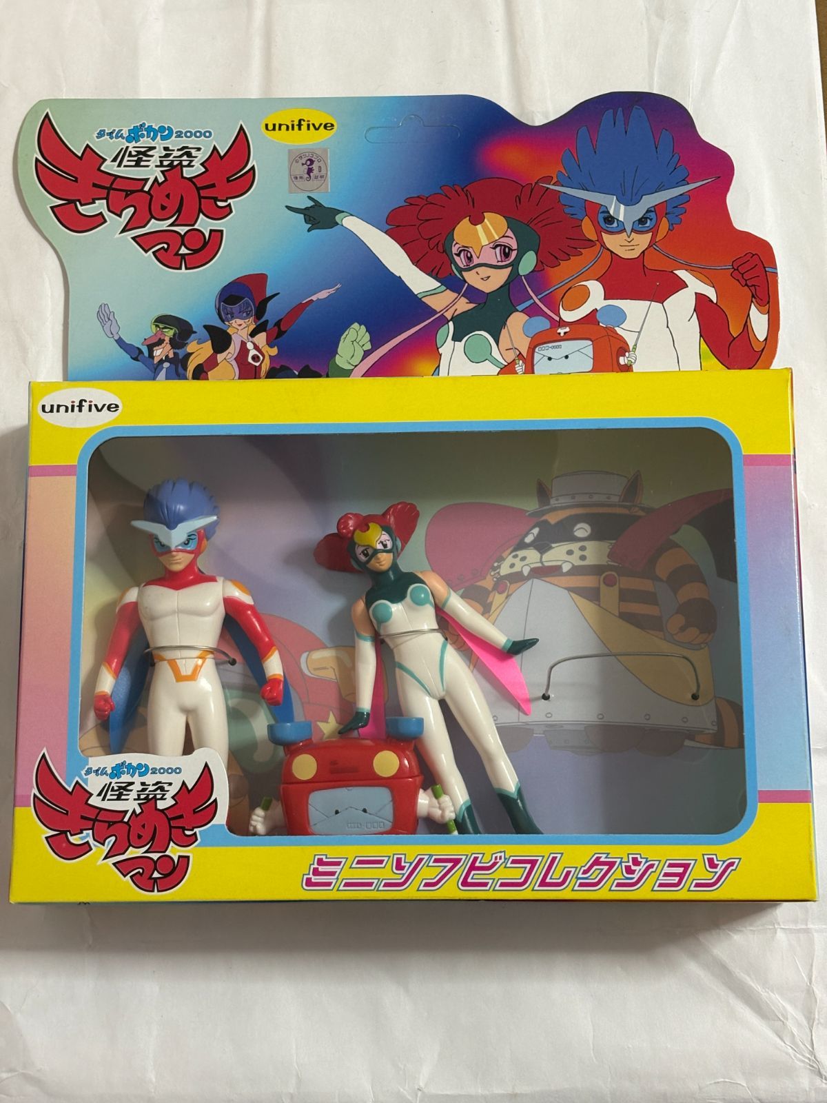 新品】タイムボカン2000 怪盗きらめきマン ミニソフビコレクション