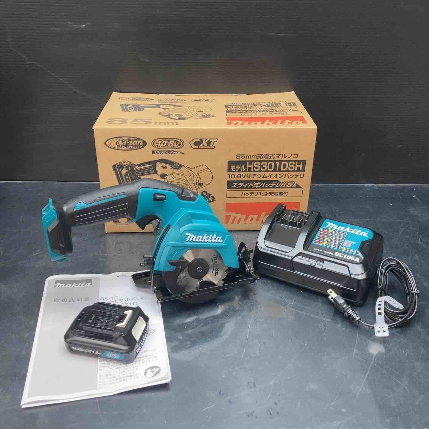 ★マキタ(makita) コードレスマルノコ HS301DSH【川越店】 12,806円