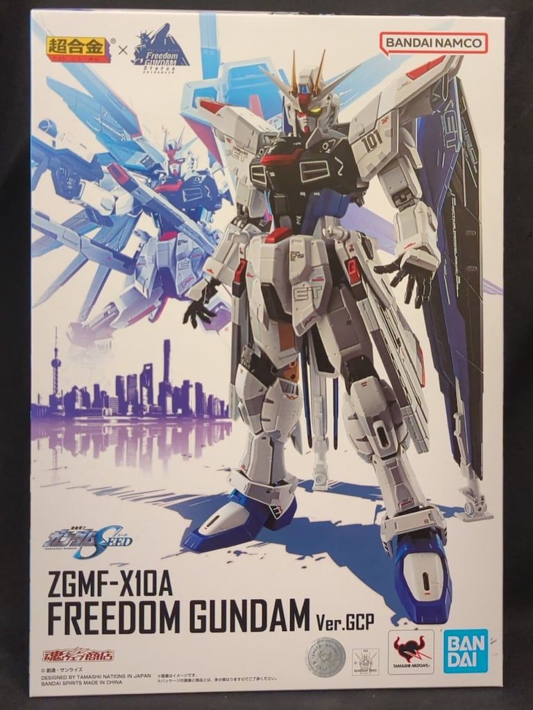 バンダイ 超合金×THE LIFE-SIZED FREEDOM GUNDAM Statue 機動戦士ガンダムSEED ZGMF-X10A フリーダムガンダム Ver.GCP