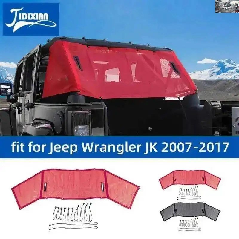 ジープ ラングラー JK 4ドア 2007-2017 車用トランク サンメッシュカバー 紫外線防止 日焼け防止 断熱ネットカスタム パーツ 8,840円
