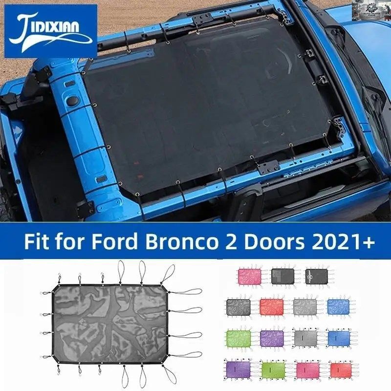 フォード ブロンコ 2ドア 2021-26 車用ルーフトップサンカバー UVカット 日焼け防止 断熱ネットカスタム パーツ 9,266円