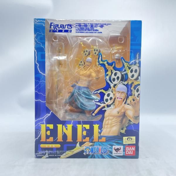 【中古】ﾌｨｷﾞｭｱｰﾂZERO ｴﾈﾙ 未開封 ﾜﾝﾋﾟｰｽ[92]