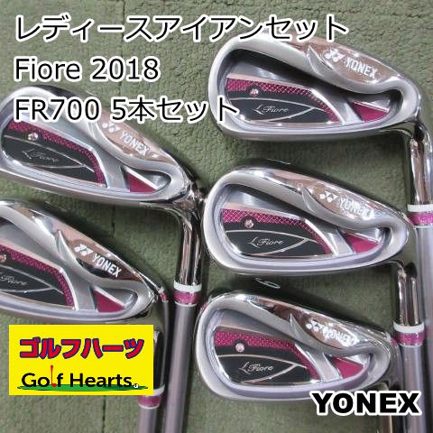 [2090]レディースアイアンセット ヨネックス Fiore 2018/FR700 5本セット/L/34