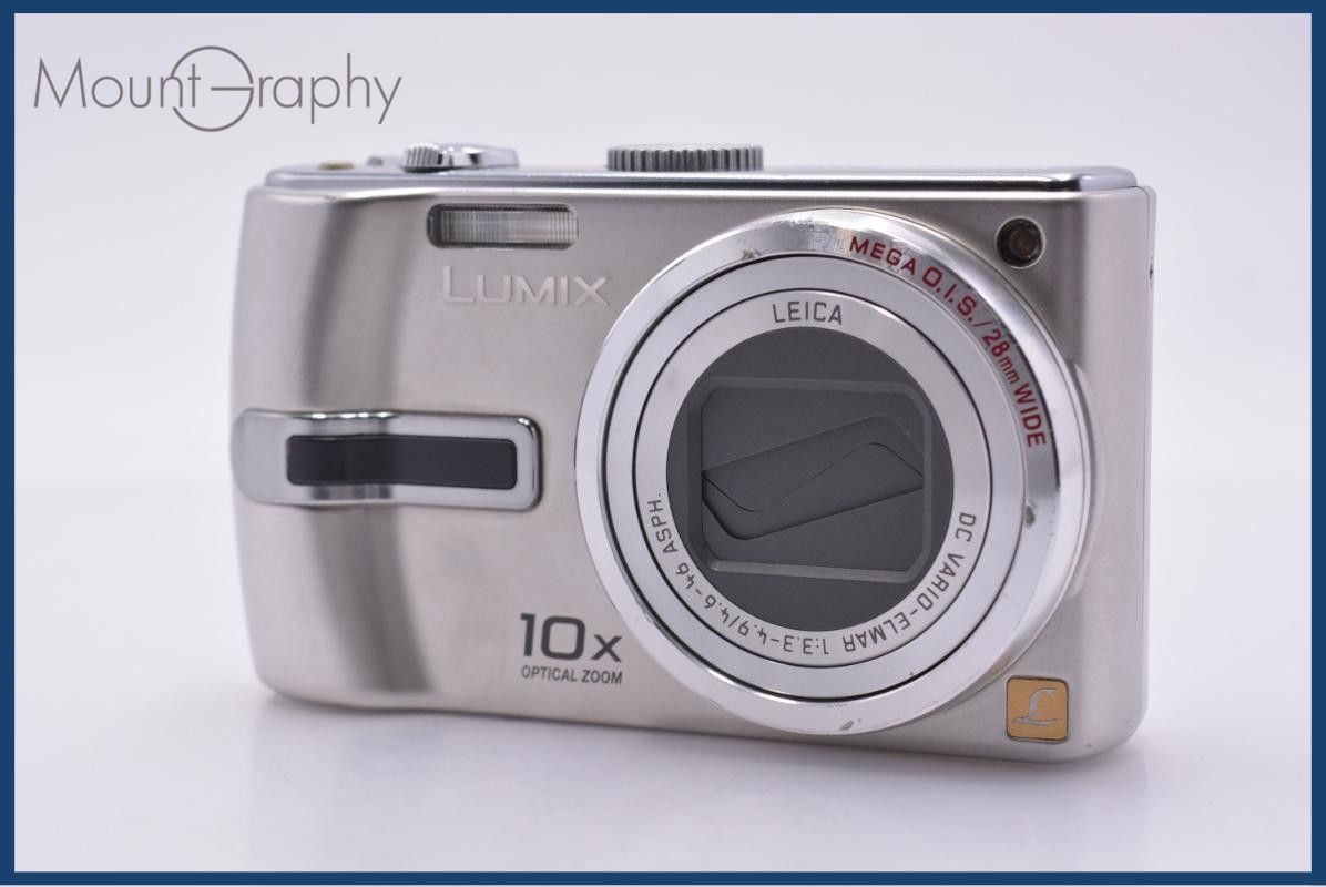 難あり パナソニック Panasonic LUMIX DMC-TZ3 同梱無料 #my273
