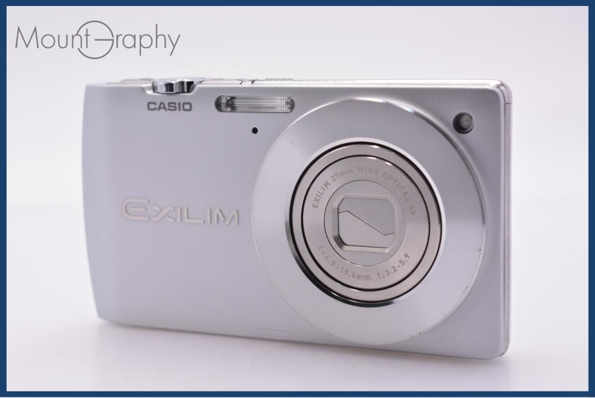 【動作保証】 カシオ CASIO EXILIM EX-S200 4x 同梱無料 #my307 15,848円