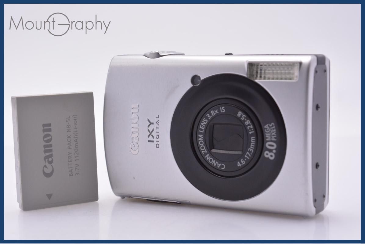 【動作保証】 キヤノン Canon IXY DIGITAL 910 IS 3.8x バッテリー付属 同梱無料 #my326 29,267円