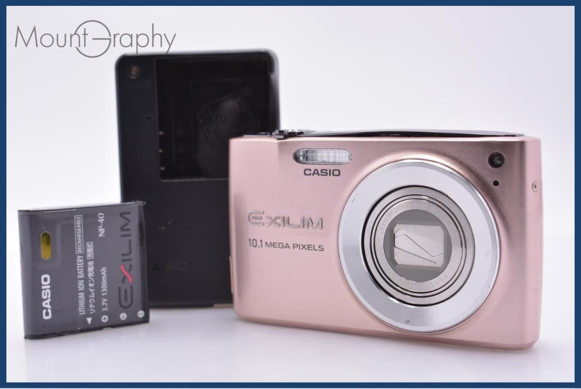 カシオ CASIO EXILIM EX-Z300 4x バッテリー、充電器付属 同梱無料 #my327