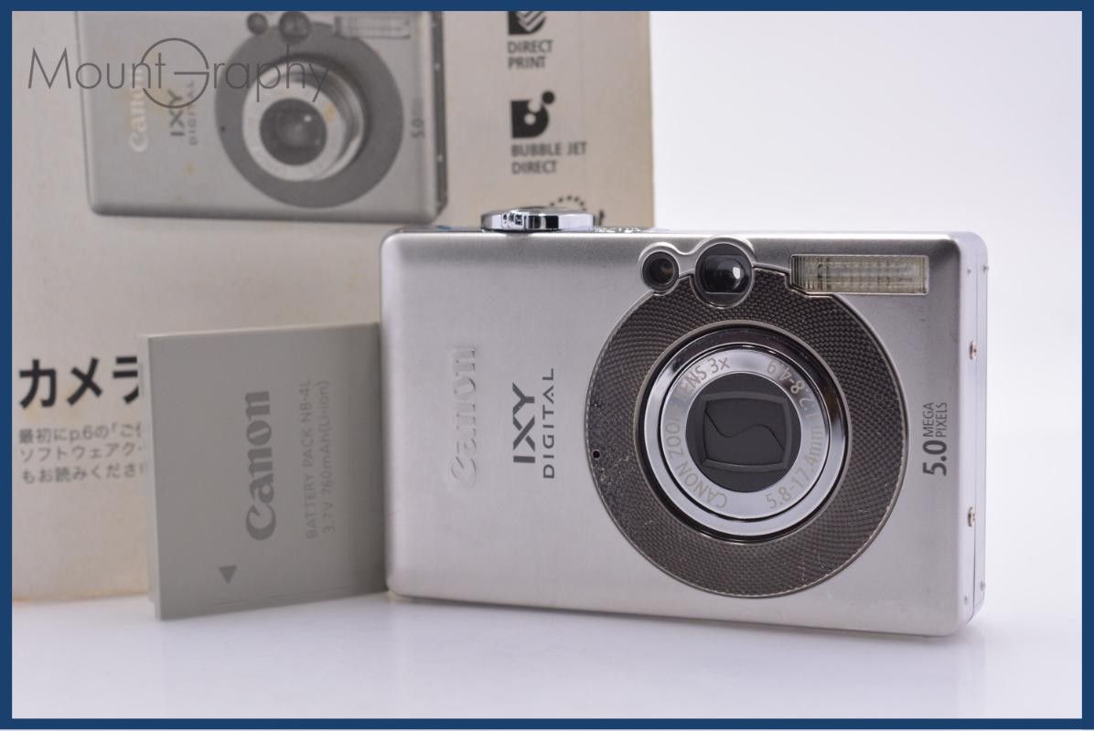 【動作保証】 キヤノン Canon IXY DIGITAL 55 3x バッテリー、取扱説明書付属 同梱無料 #my351