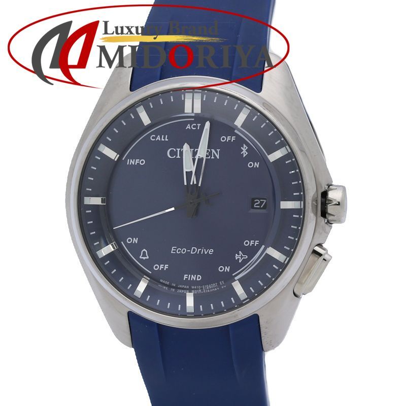 CITIZEN シチズン エコドライブ ブルートゥース BZ4000-071 W410-S119758【中古】 腕時計 メンズ スーパーチタニウムxラバー/130564