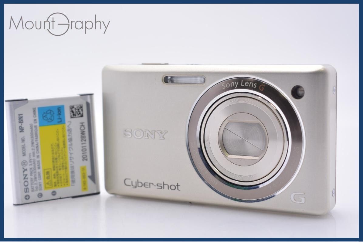 【動作保証】 ソニー SONY Cyber-shot DSC-W380 5x バッテリー付属 同梱無料 #my378